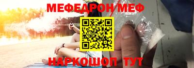 скорость Малоярославец