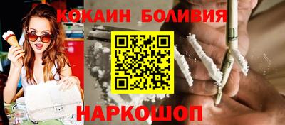 скорость Малоярославец