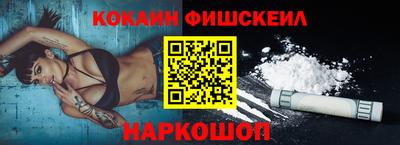 скорость Малоярославец