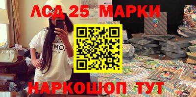 скорость Малоярославец