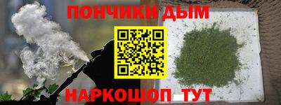 скорость Малоярославец