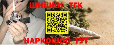 скорость Малоярославец