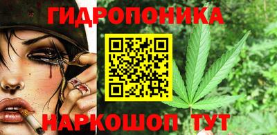 наркотики Мариинск