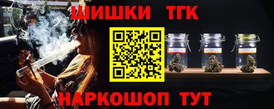 мяу мяу мука Малгобек
