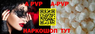 скорость Малоярославец
