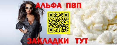 скорость Малоярославец