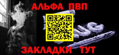 скорость Малоярославец