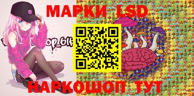 мяу мяу мука Малгобек