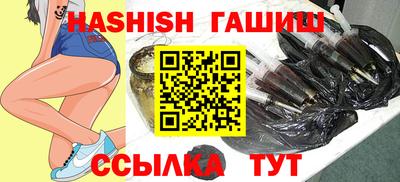 мяу мяу мука Малгобек