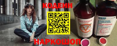мяу мяу мука Малгобек