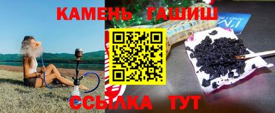 скорость Малоярославец
