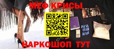 скорость Малоярославец