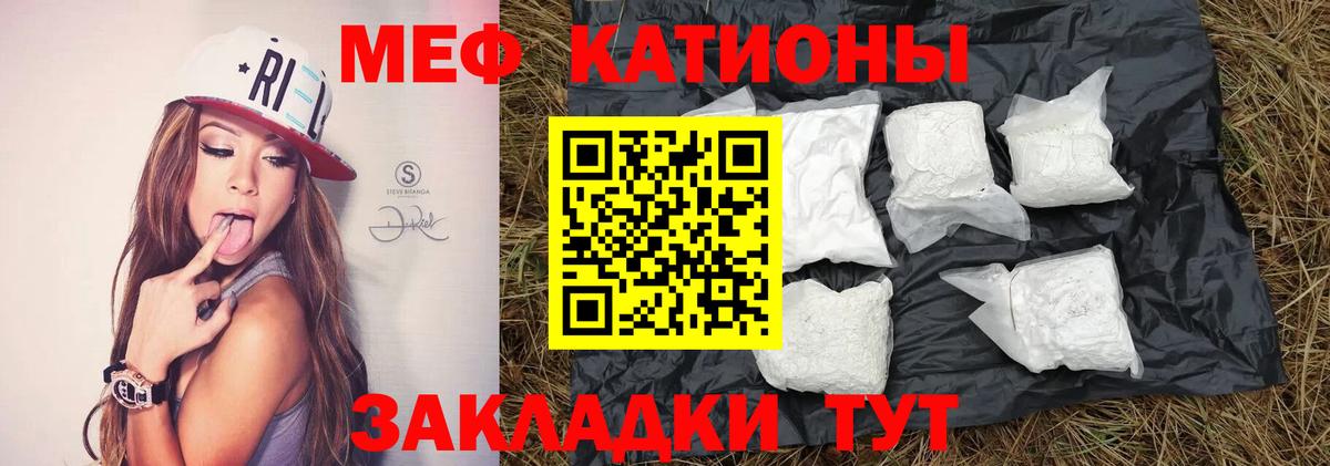  Кокаин Губкинский